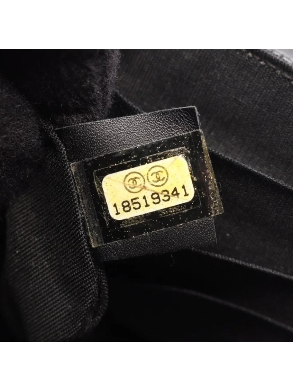 CHANEL this authentic